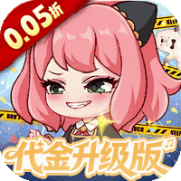 勇者大暴走(0.05折千元代金升级版)