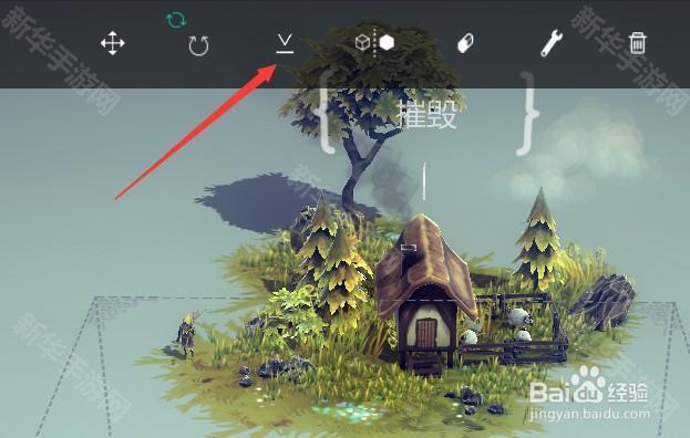 围攻Besiege新手入门建造攻略