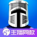 围攻besiege手机版