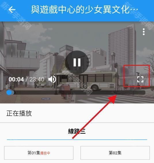 拷贝漫画繁体版