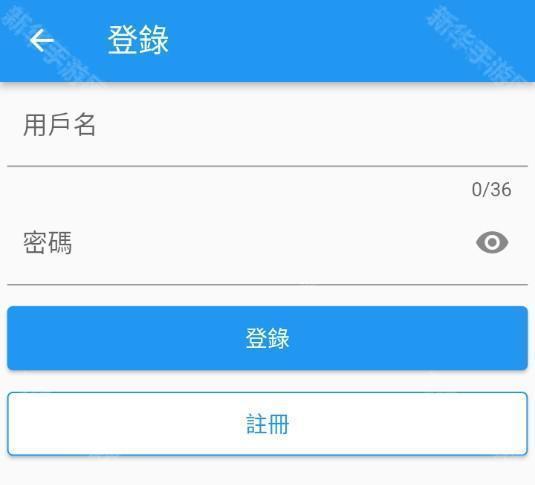 拷贝漫画繁体版
