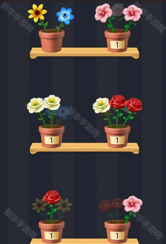 花朵小院红包版