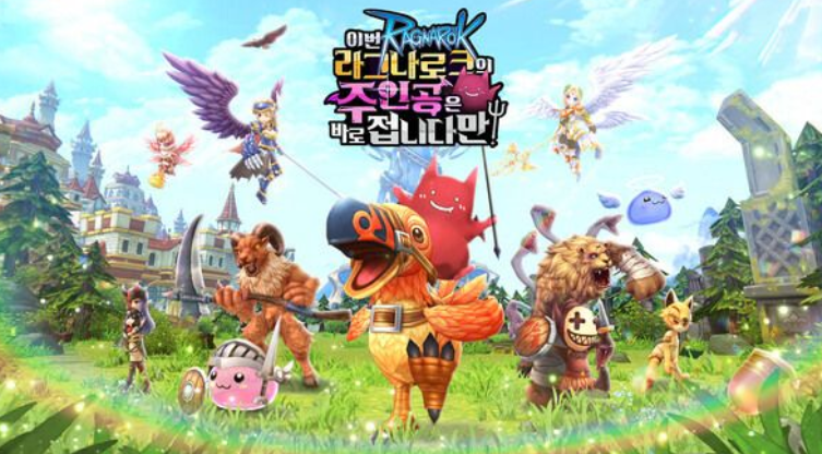 《这次 RO 仙境传说的主角就是我!》于韩国展开第二次 CBT、以小恶魔为主角亲征米德加尔特