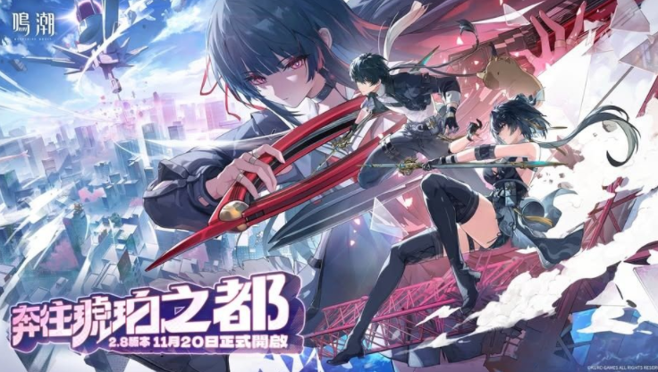 《鸣潮》2.8版本「奔往琥珀之都」今日上线 新共鸣者「千咲」「卜灵」登场