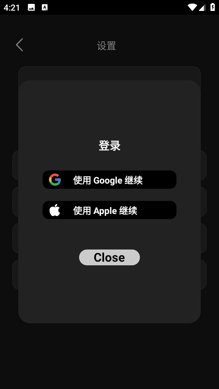 gooka截图4
