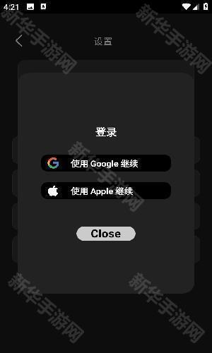 gooka ai聊天全新优化版app正版下载-gooka ai虚拟对话软件最新版安卓下载