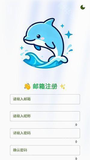 PVESO官方APP安卓下载手机版-PVESOAI软件免费下载官方最新版v1.0.0