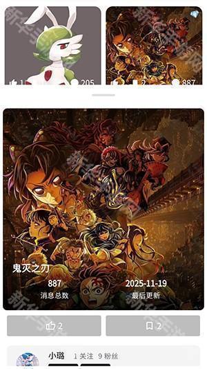 PVESO官方APP安卓下载手机版-PVESOAI软件免费下载官方最新版v1.0.0