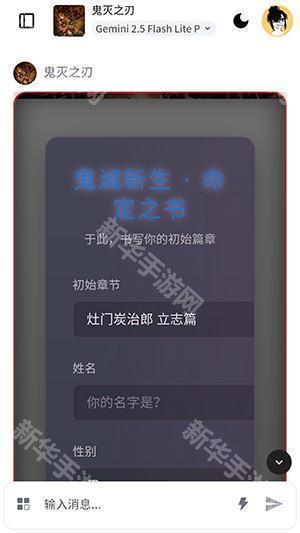 PVESO官方APP安卓下载手机版-PVESOAI软件免费下载官方最新版v1.0.0
