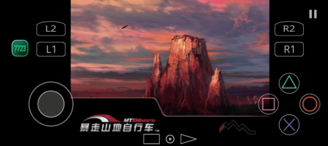 暴走山地自行车手机版截图2