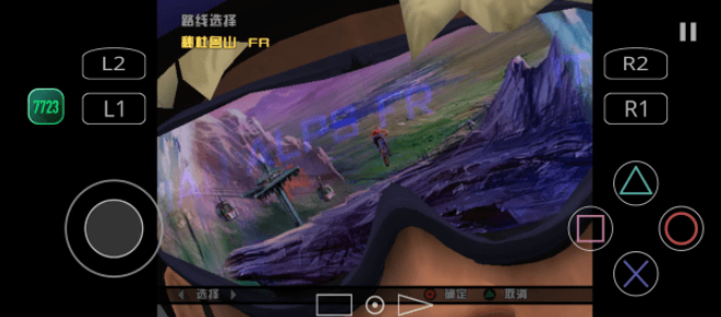 暴走山地自行车手机版截图4