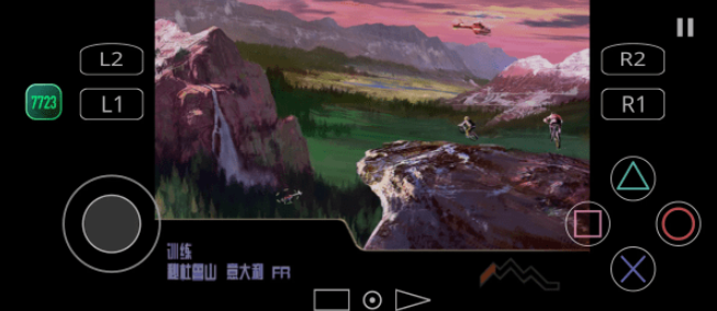 暴走山地自行车