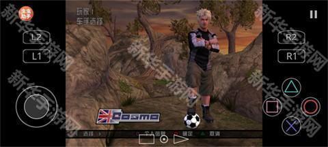 暴走山地自行车