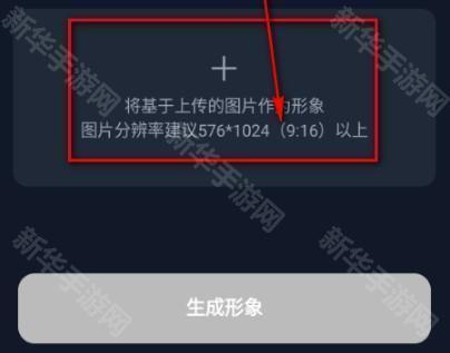 dady ai智能恋人ai聊天app官方正版下载-dady ai免费畅聊软件最新版手机下载