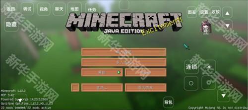 我的世界宝可梦小镇模组