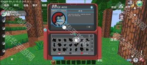 我的世界宝可梦小镇模组