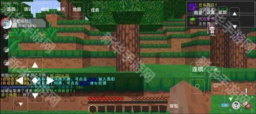 我的世界宝可梦小镇模组