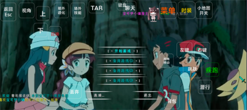 我的世界宝可梦小镇最新版