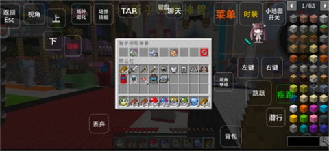 我的世界宝可梦小镇最新版