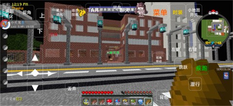 我的世界宝可梦小镇最新版