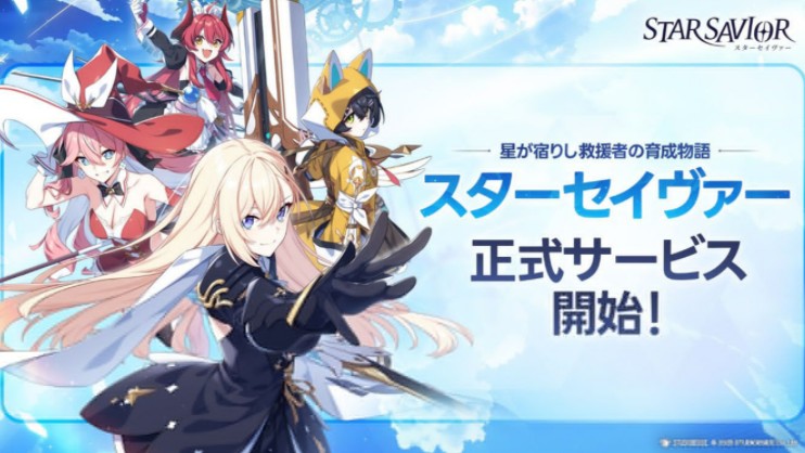 角色养成RPG《Star Savior》现已正式推出 携手个性丰富的救援者展开救援之旅