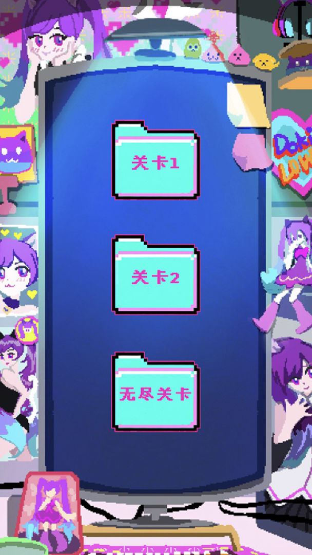 程序员做梦会梦见电子美少女吗