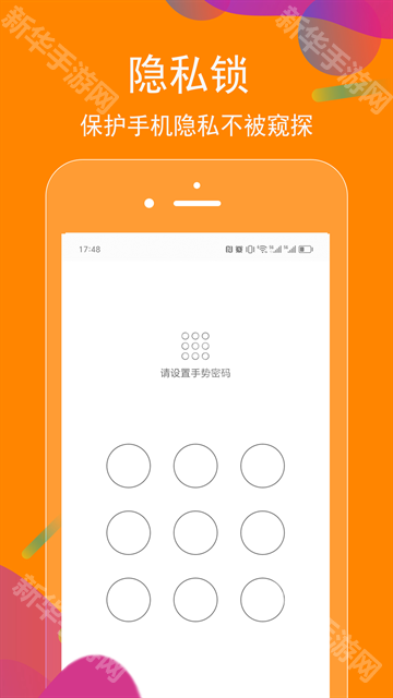 抖商虚拟助手最新版本