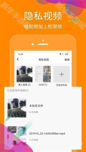 抖商虚拟助手最新版本