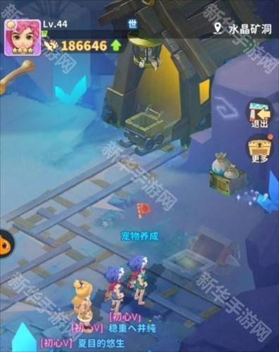 最后的原始人华为版副本系统介绍3