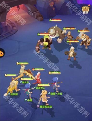 最后的原始人华为版副本系统介绍4