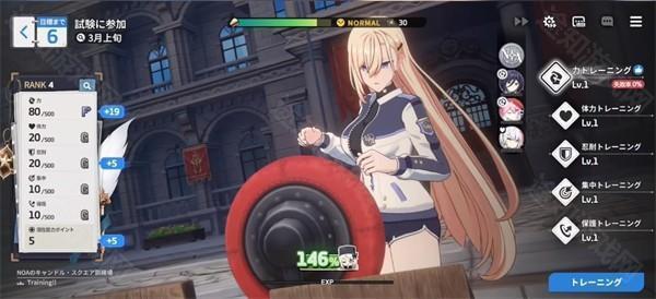 starsavior星之救援者