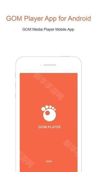 gomplayer