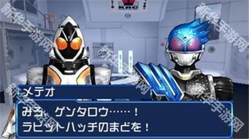 完全假面骑士骑士世纪2