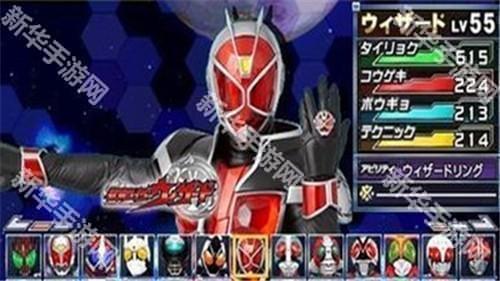 完全假面骑士骑士世纪2