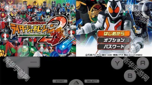 完全假面骑士骑士世纪2