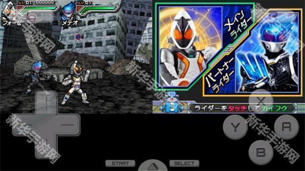 完全假面骑士骑士世纪2