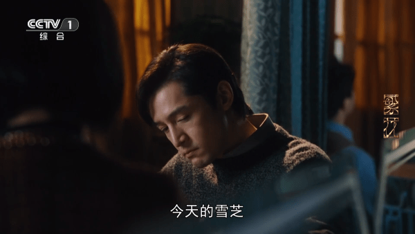 小凯TV电视版截图3