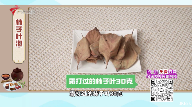 metv直播电视版截图3