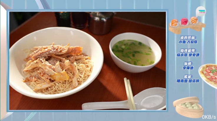 metv直播电视版截图4