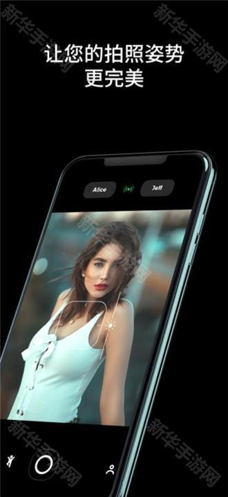 airycam安卓版下载-airycam免费版下载