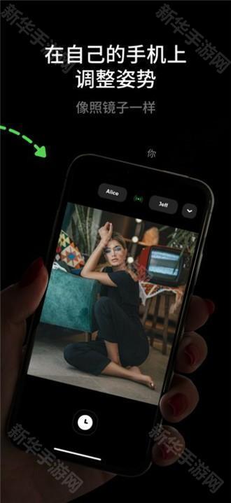 airycam安卓版下载-airycam免费版下载