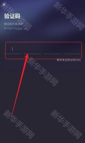 PolyBuzz中文版下载官方正版-PolyBuzz汉化版下载安卓最新版本v2.1.50