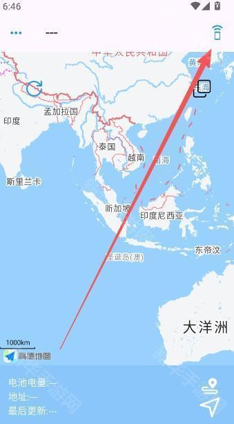 smarttag智能追踪器app官方正版下载-smarttag定位软件安卓最新版下载