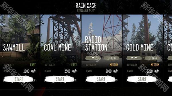 土路越野模拟器