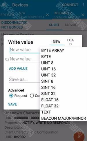 nRF Connect汉化版免费下载-nRF Connect安卓版下载最新版本v4.29.1