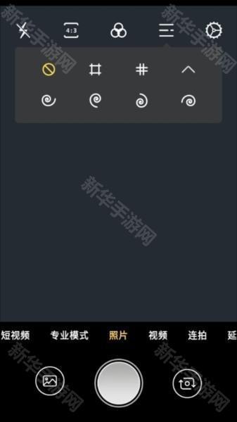 Proframe原质专业相机升级版app下载-Proframe苹果模式相机软件正式版下载