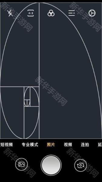 Proframe原质专业相机升级版app下载-Proframe苹果模式相机软件正式版下载