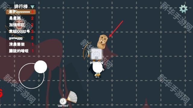 火山的转刀大乱斗手机版