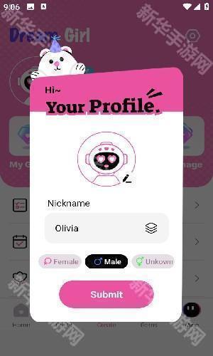 Dream Girl ai聊天app官方正版安卓版下载-Dream Girl虚拟互动软件最新版下载