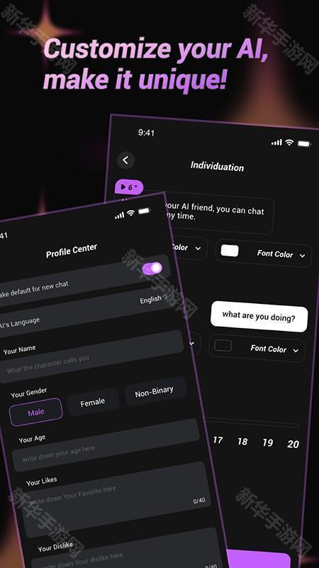 Cupid AI角色扮演app最新版安卓下载-Cupid AI聊天优化版软件客户端下载